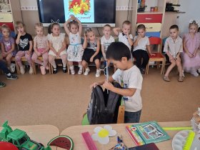 День знаний